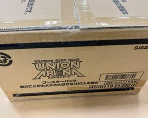 100 Girlfriends Who Really Love You Union Arena Booster Pack UA26BT Case Sealed - Picture 1 of 1