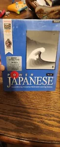 Power Japanese Version 2.0 Windows CD Learn Japanese Interactive Multimedia - Picture 1 of 5