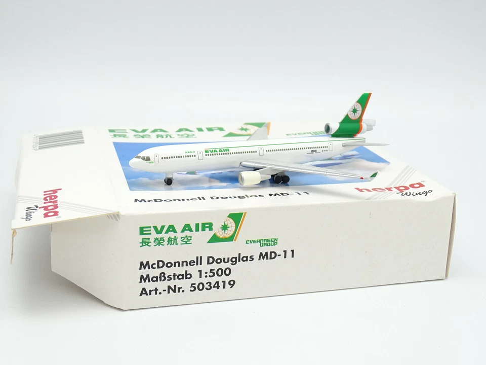 Herpa Aereo Compagnie Aeree 1/500 - McDonnell Douglas MD-11 Eva Air - Immagine 1 di 1