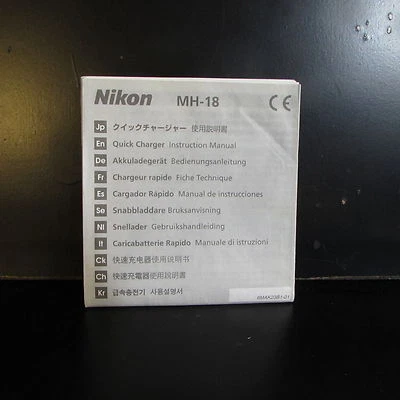 Used Nikon MH - 18 Camera AC adapter charger guide Manual O401412 - Image 1 of 2