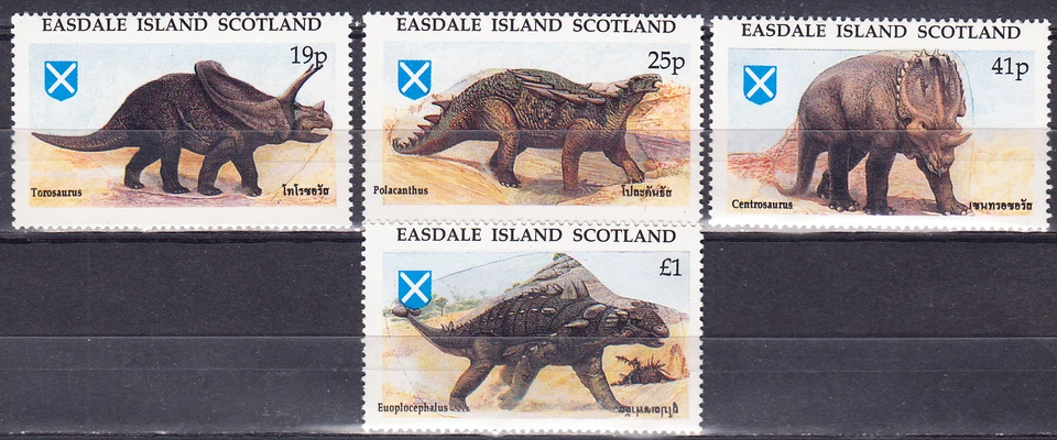 W EASDALE ISLAND ST 017-20 DINOSAURS (1) PERFORATED SET - Image 1 of 1