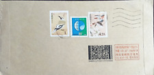 China 2014 SOBRE franqueado con Birds Stamps & Labels