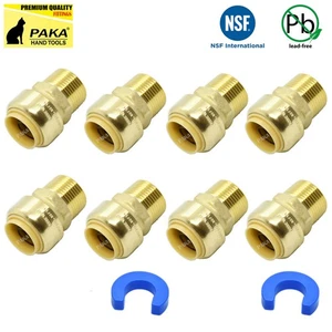 8 PC 1/2" PUSH FIT X 1/2" MALE NPT THREADED SHARKBITE STYLE ADAPTERS - LEAD FREE - Picture 1 of 2
