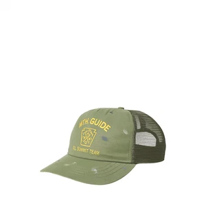 Polo Ralph Lauren Green Reverse Sateen Mountain Guide Trucker Hat Cap OS New - Picture 1 of 3