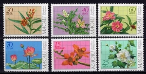 Macau China 1983 compl.Flower set Michel #505-510 MNH OG light wear - Picture 1 of 2