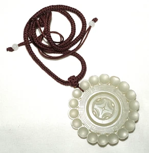 Antique Chinese Grey Green Jade Carved Pendant w. Spinning Center Accent(LeS)L24 - Picture 1 of 14