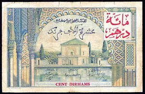 MOROCCO 10000 10.000 FRANCS 1955 P-52 - Picture 1 of 2