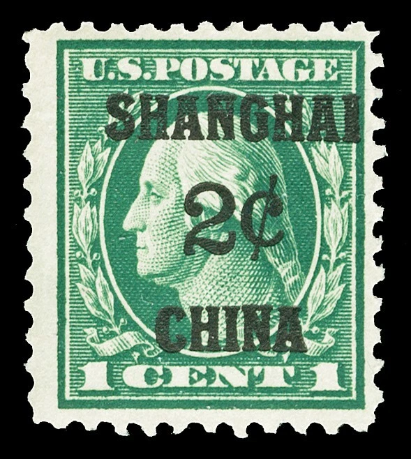 Scott K1 1919 2c Green Shanghai Overprint Mint F-VF OG NH Cat $67.50 - Image 1 of 1