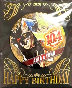 Black Clover Bday 2020 Can Badge Button Asta Yuno Yuki Tabata Jump Anime JP - Picture 1 of 1