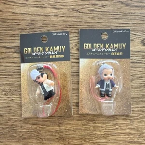 Golden Kamuy Kewpie figure key chain Lot 2 set Tsurumi Shiraishi Japan m611 - Picture 1 of 4