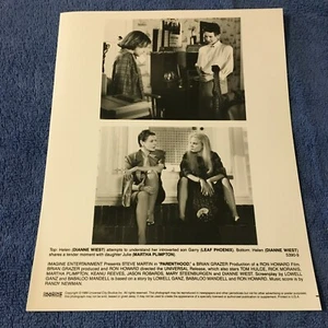 1989 Press Photo Actor Dianne Wiest, Phoenix, Plimpton Parenthood Movie - 5390-9 - Picture 1 of 5