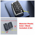 Car Accessories Tpu Key Cover Protector Case For Vw Tiguan Mk2 Golf 7 T-Roc Polo