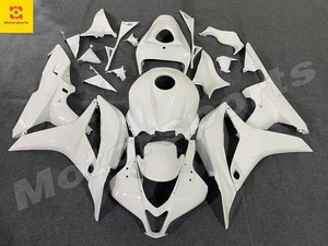 White Fairing Kit for 2007 2008 Honda CBR600RR F5 ABS Injection Bodywork Panels - Picture 1 of 9