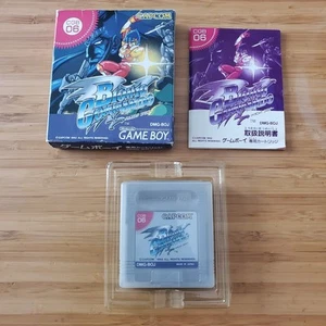 Gb Bionic Commando Box And Manual Game Boy : 230 - Picture 1 of 7