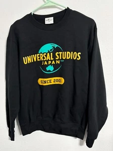Universal Studios Japan, Unisex Adult Black Logo Sweatshirt, Medium - Picture 1 of 4