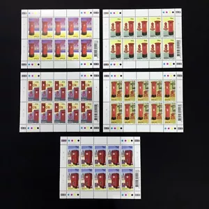 2004 Malta Letter Boxes Sheet of 10 Stamps Unmounted Mint MNH #1297 - Picture 1 of 1