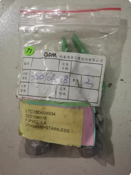 1pcs New KITZ UTKM valve UTKM3/8 - Image 1 of 1