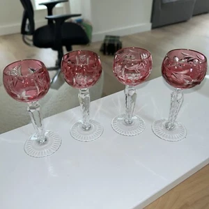 Set Of 4 Nachtmann Traube Cranberry "4 5/8" Glasses - Picture 1 of 3