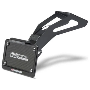 Fender Eliminator Kit Suz - Picture 1 of 1