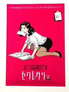 Cartel de la Secretaria Maggie Gyllenhaal James Spader Steven Shainberg Película Flyer B5 - Imagen 1 de 2