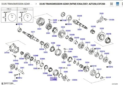 NEW GENUINE TOYOTA TRANSMISSION HUB SLEEVE 33395-42012 - Image 1 of 2