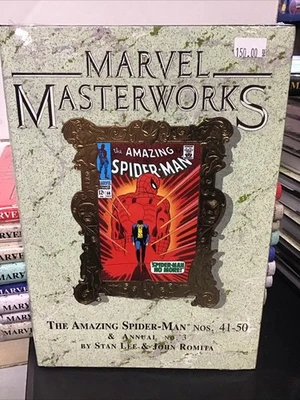 Marvel Masterworks : The Amazing Spider-man vol. 22  Sealed - Image 1 of 2
