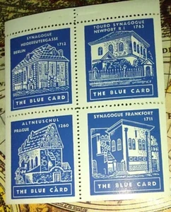 1951 AMERIKANISCH JÜDISCHER VIERERBLOCK POSTFRISCH ASCHENPUTTEL BRIEFMARKEN SYNAGOGEN BERLIN++ - Bild 1 von 2