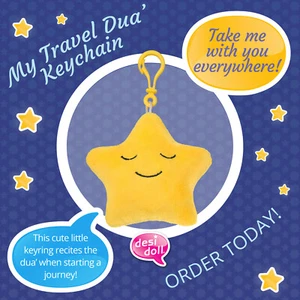 The Desi Doll ® - My Travel Dua' Keyring - A Perfect Gift to Listen & Learn Dua - Picture 1 of 12