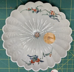 Set of 5 Edo period Japanese Porcelain Kakiemon nigoshide Chrysanthemum bowls - Picture 1 of 12