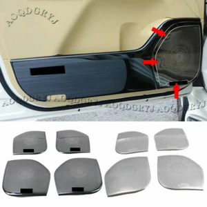 For LEXUS LX570 2008-21 stainless Car Door Audio Speaker Frame Decor Cover Trim - Picture 1 of 4