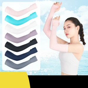 1 Pair Outdoor Sports Arm Sleeves UV Sun Protection Breathable Cycling Fishing - Picture 1 of 15