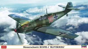 Messerschmitt Bf109E-1 - Blitzkreig - Picture 1 of 2