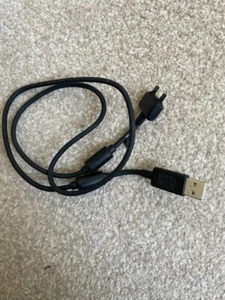 Sony Ericsson USB adapter - Zdjęcie 1 z 1