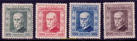 EBS Czechoslovakia 1923 - 5th Anniversary of the Republic - Michel 205-208 - MH* Cover