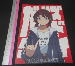 meisaiya Girls Band Cry Animation Art Work Book C104 - Picture 1 of 6