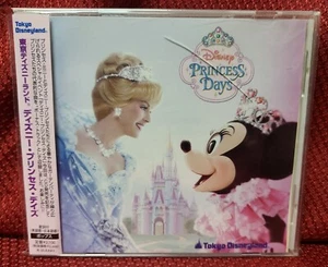 Tokyo Disneyland Disney Princess Days 2005 Original Soundtrack CD mit Obi Strip - Bild 1 von 8