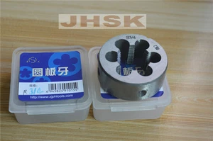 R  3/4" - 14 BSPT Taper Pipe Die 3/4 - 14 TPI  Superior quality  (1PCS) - Picture 1 of 2