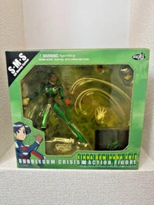 ATERIER SAI Bubblegum Crisis Linna New Hard Suit Action Figure Rare NEW - Picture 1 of 4