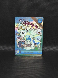 2024 My Little Pony Kayou Vapor Trail LSR YH-LSR-078 SP - Bild 1 von 2