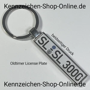 Schlüsselanhänger Silber Wunschtext Kennzeichen Oldtimer - Bild 1 von 1