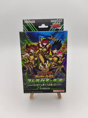 Yu-Gi-Oh Rush Duel Structure Deck: Harpie Lady Sisters RD/SD0D Japanisch OVP OCG - Bild 1 von 2