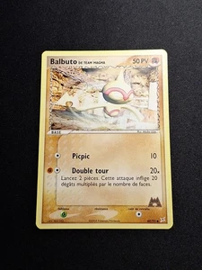 EXC NM Balbuto 60/95 EX Team Magma vs Team Aqua Pokemon Karte DE - Bild 1 von 6