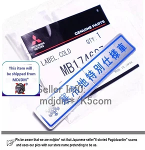 Oem MITSUBISHI Frigid Zone Cold Area Version, Back Window Decal Fits Any MITSU. - Picture 1 of 7