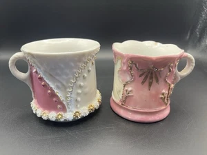 2 antike Glanzgeschirr Becher Tassen 19. Jahrhundert Metallic Glasur Deko rosa - Bild 1 von 6