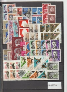 Russia lot from 1966 on, mint and used S-23070 - Picture 1 of 1