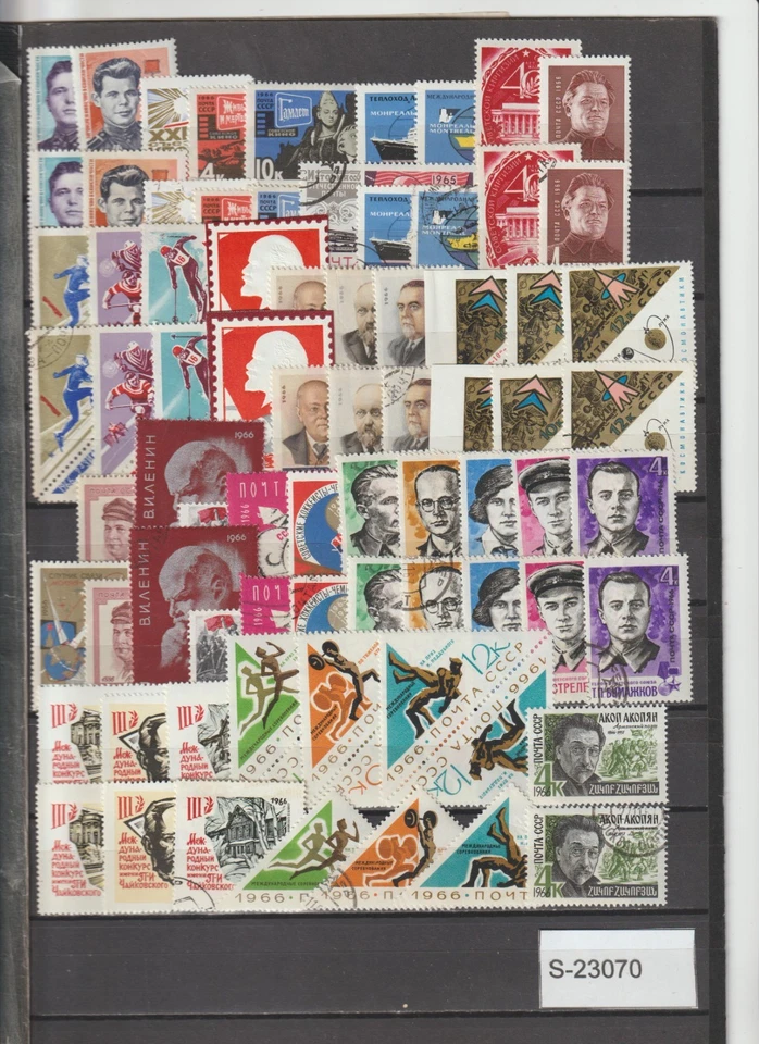 Russia lot from 1966 on, mint and used S-23070 - Image 1 of 1