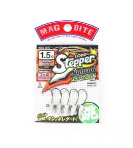 Harimitsu Magbite MB06-0815 Jighead Stepper Strong 1.5 grams size 8 (6447) - Picture 1 of 6