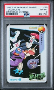 PSA 8 Team Rocket 40 Pokémon Bandai Carddass Vending Series 4 - Imagen 1 de 2
