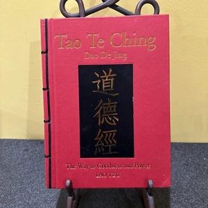 Tao Te Ching (Dao de Jing): The Way to Goodness and Power (2019) - Picture 1 of 8