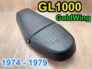 1974-1979 Honda GL1000 GoldWing Seat Classic Aftermarket Gold Wing. Metal Pan - Picture 1 of 12